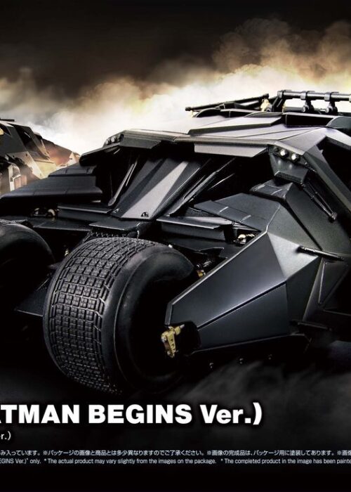BANDAI MODEL KIT 1/35 BATMAN BEGINS BATMOBILE TUMBLER