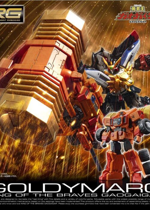 BANDAI REAL GRADE RG 1/144 GORDYMARG(GOLDYMARG) MODEL KIT
