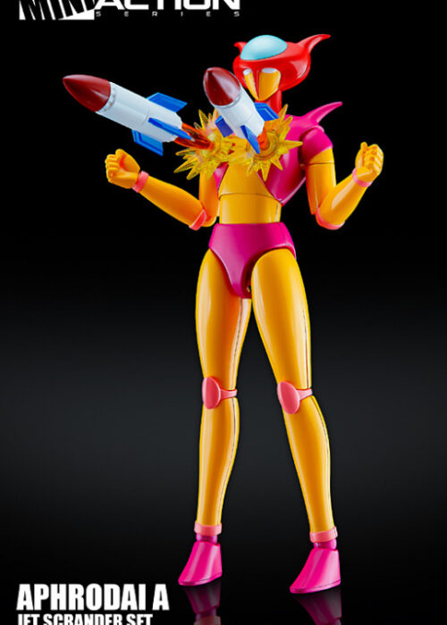 Alternative view of ACTION TOYS MINI ACTION APHRODITE E JET SCRANDER SET