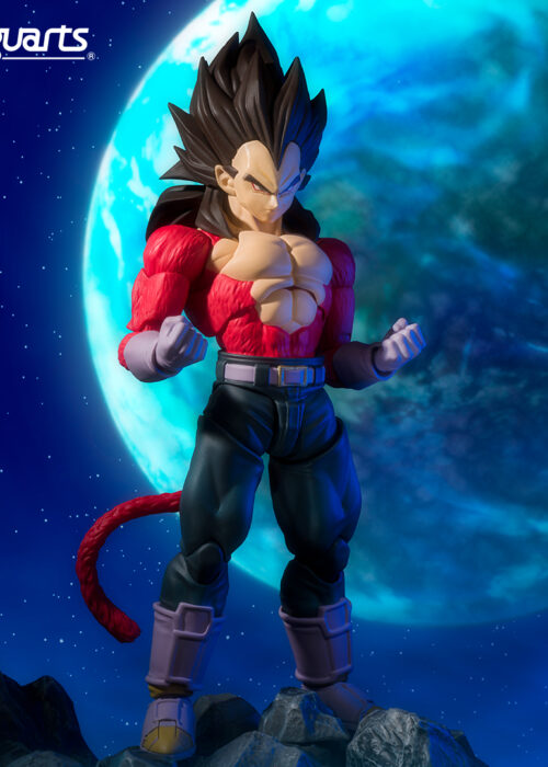 BANDAI SHF DRAGON BALL GT VEGETA SUPER SAIYAN 4