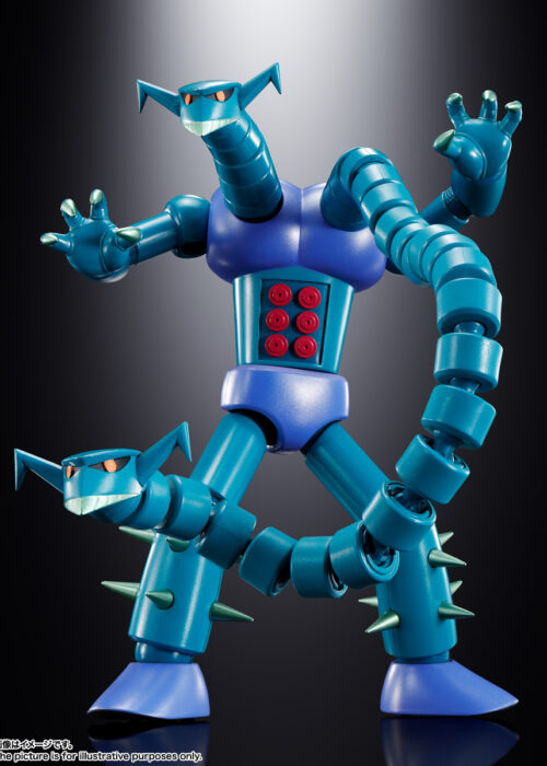 Alternative view of BANDAI SOUL OF CHOGOKIN GX-25R GARUDA K7 & GX-26R DOUBLAS M2 SET