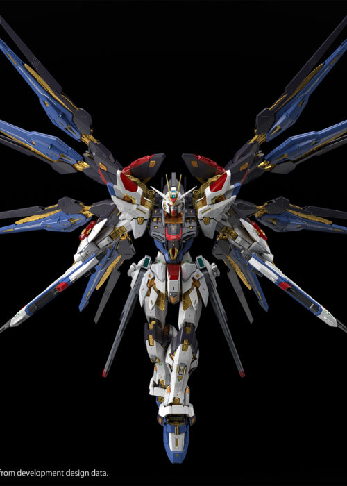 BANDAI GUNDAM STRIKE FREEDOM MGEX 1/100 MASTER GRADE "EXTREME"
