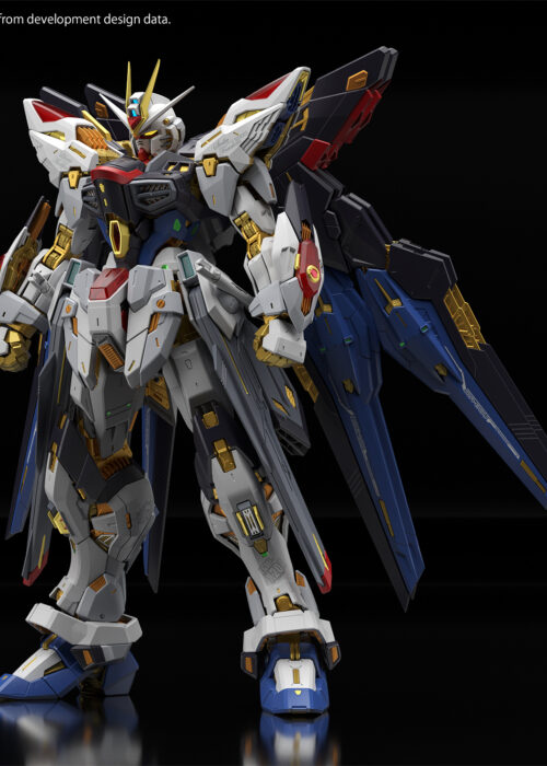 Alternative view of BANDAI GUNDAM STRIKE FREEDOM MGEX 1/100 MASTER GRADE "EXTREME"