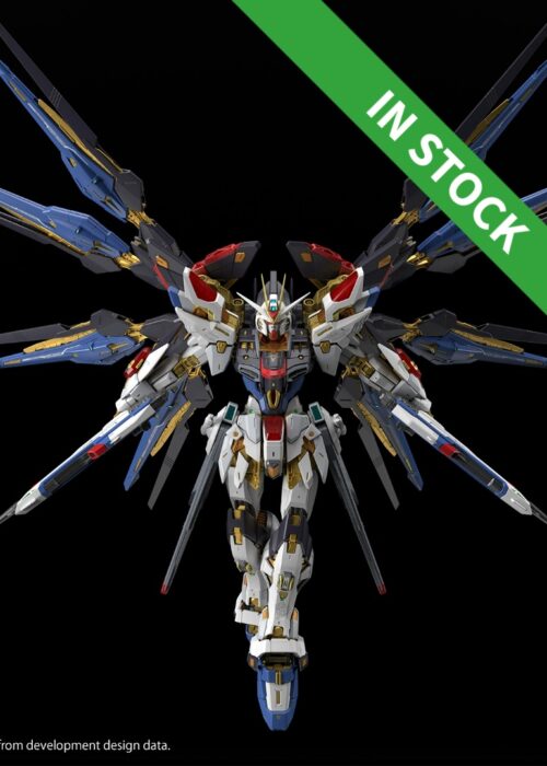 BANDAI GUNDAM STRIKE FREEDOM MGEX 1/100 MASTER GRADE "EXTREME"