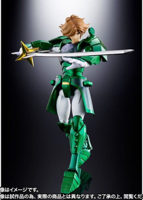 Alternative view of BANDAI ARMOR PLUS RONIN WARRIORS SAMURAI TROOPERS – KOURIN NO SEIJI SPECIAL COLOR EDITION(SAMI DELLA LUCE)
