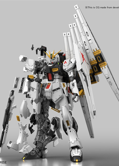 Alternative view of BANDAI GUNDAM REAL GRADE RG 1/144 NU GUNDAM