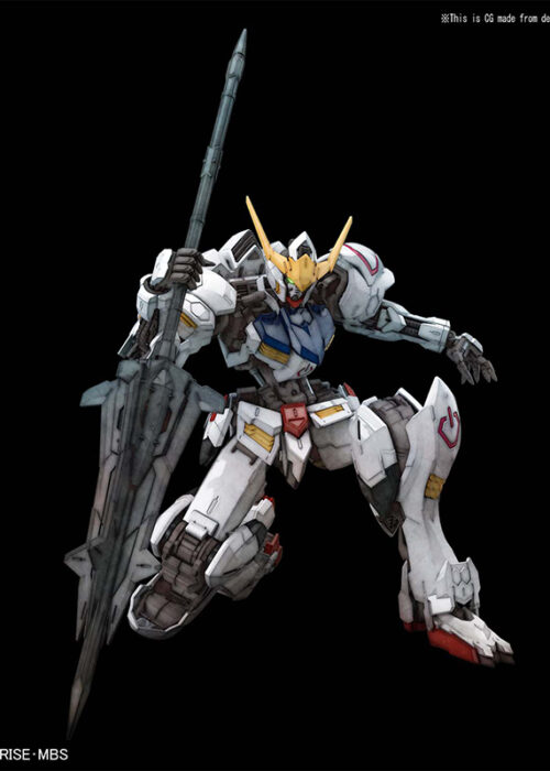 BANDAI GUNDAM MASTER GRADE MG 1/100 BARBATOS