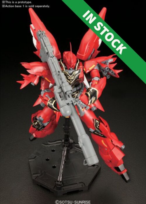 BANDAI GUNDAM MASTER GRADE MG 1/100 SINANJU (ANIME COLOR VER.)