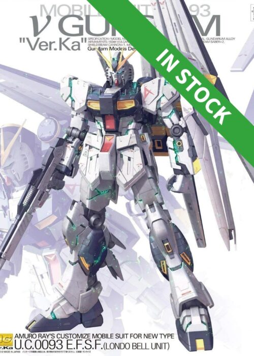 BANDAI GUNDAM MASTER GRADE MG 1/100 RX-93 NU GUNDAM VER.KA