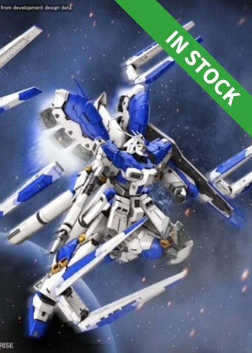 BANDAI GUNDAM REAL GRADE RG 1/144 GUNDAM HI NU