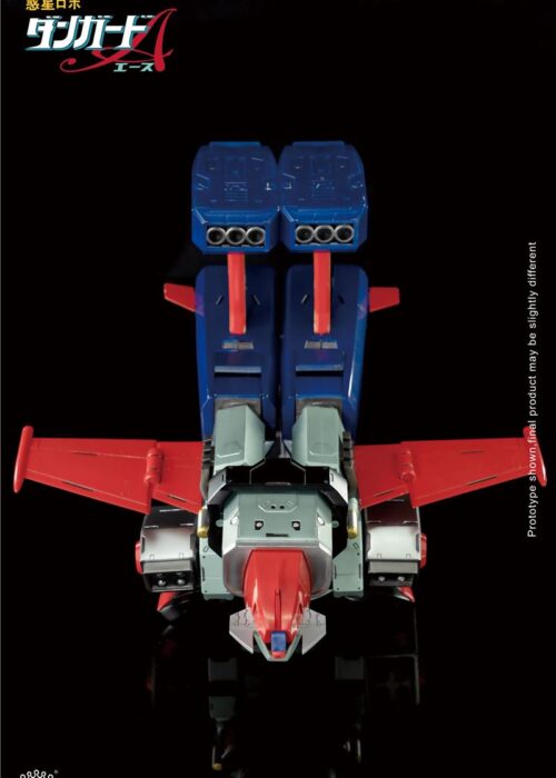 Alternative view of KING ARTS PLANET ROBOT DANGUARD ACE