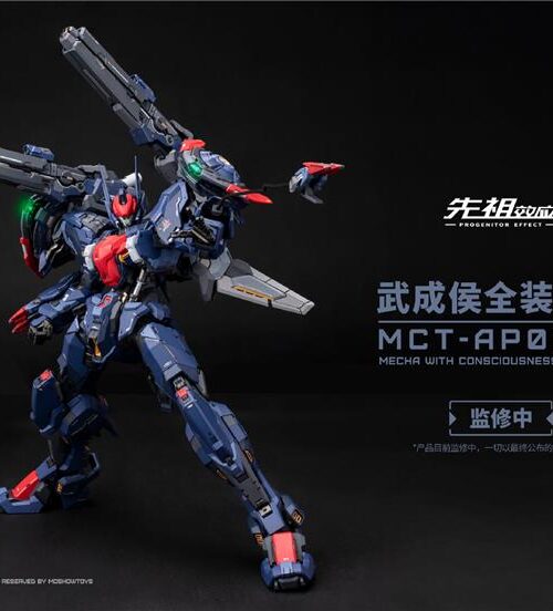 Alternative view of MOSHOW MCT-AP02FA 1/72 PROGENITOR EFFECT - MARQUIS OF WU CHENG