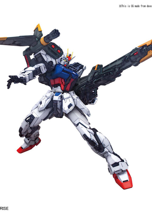 Alternative view of BANDAI PERFECT GRADE PG GUNDAM PERFECT STRIKE 1/60