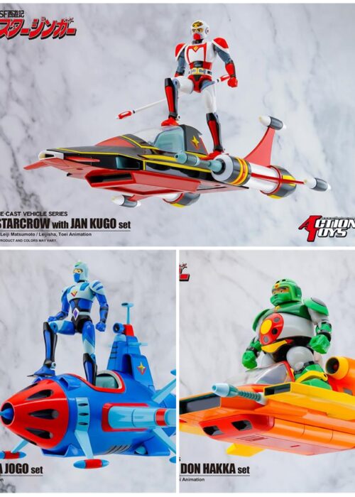 ACTION TOYS STARZINGER - BUNDLE 3 SET (STARCROW - STARCOPPER - STARBOOD)