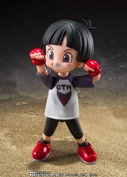 Alternative view of BANDAI SHF DRAGON BALL SUPER PAN SUPER HERO