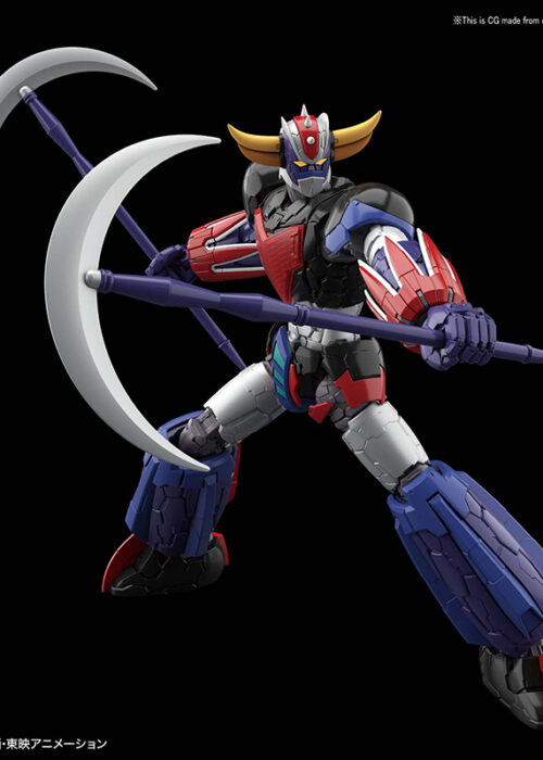 Alternative view of BANDAI HG GRENDIZER INFINITISM 1/144