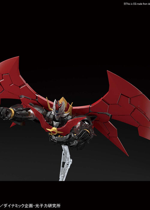 Alternative view of BANDAI HG MAZINKAISER INFINITISM 1/144