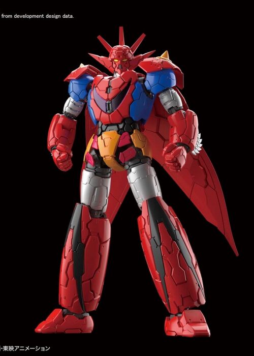 Alternative view of BANDAI HG GETTER DRAGON INFINITISM 1/144