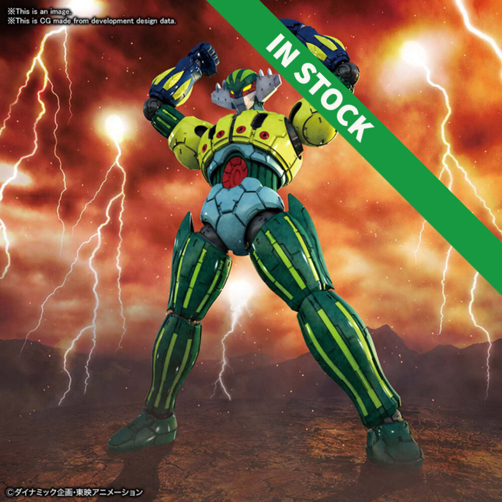 BANDAI HG KOTETSU JEEG INFINITISM 1/144
