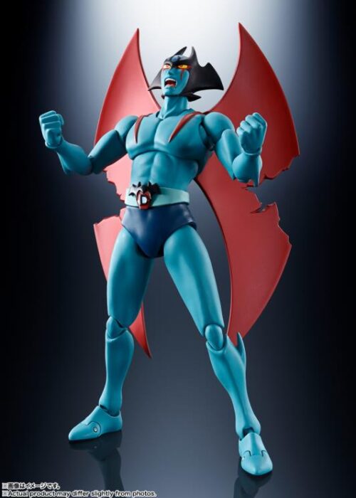 Alternative view of BANDAI DEVILMAN DC 50TH ANNIVERSARY SHF