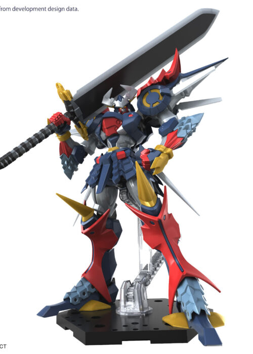 Alternative view of BANDAI HG DYGENGUAR SUPER ROBOT WARS