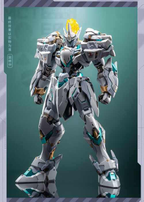 Alternative view of MOSHOW PROGENITOR EFFECT MCT-E02 - LANCELOT OF THE LAKE