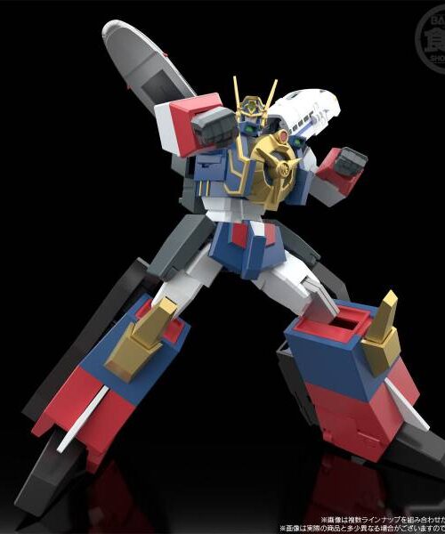 Alternative view of BANDAI SMP(SHOKUGAN MODELING PROJECT) The Brave Express Might Gaine - Might Gaine