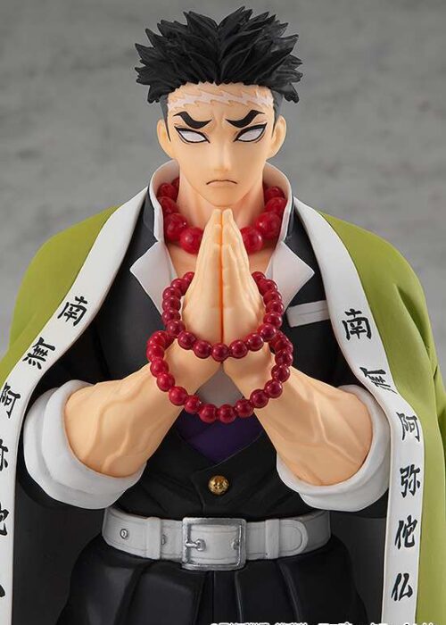 Alternative view of GOODSMILE COMPANY Demon Slayer Gyomei Himejima Pup