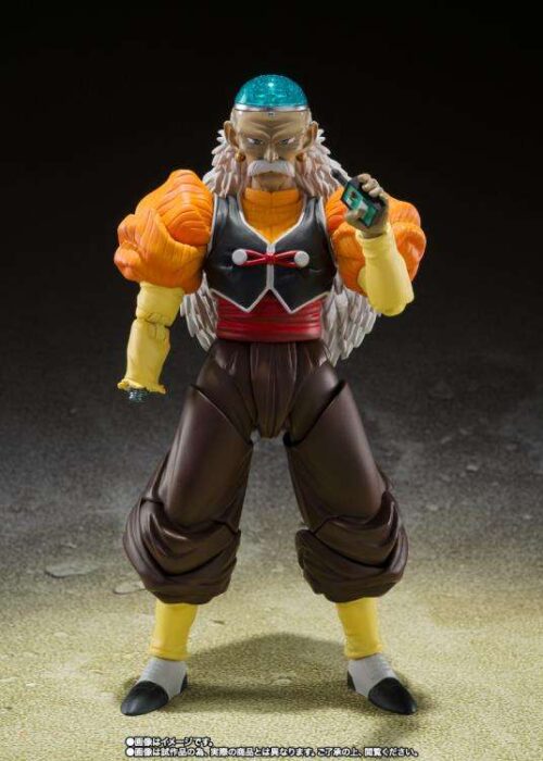 Alternative view of BANDAI S.H.Figuarts Dragon Ball Z Android 20 S.H.Figuarts