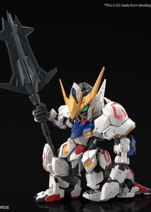 Alternative view of BANDAI MGSD GUNDAM BARBATOS