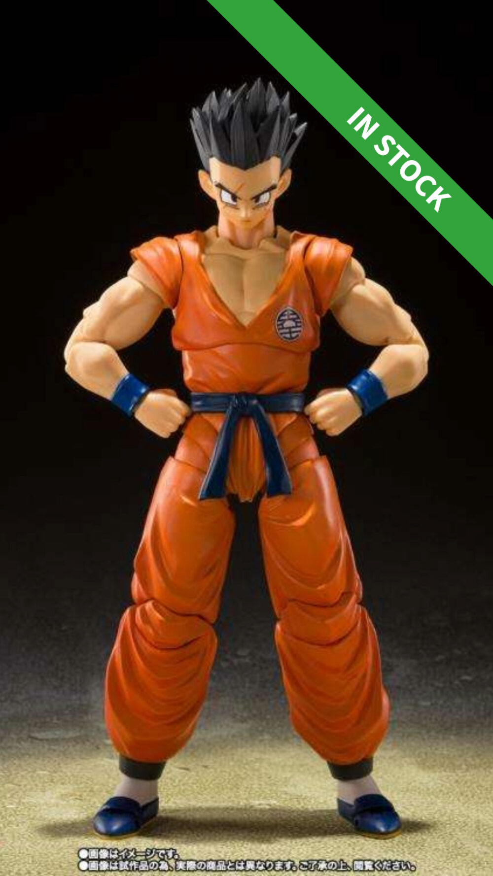 BANDAI S.H.FIGUARTS Dragon Ball Z Yamcha Earth Foremost Fighter Shf