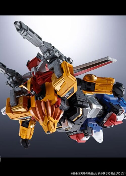 Alternative view of BANDAI SMP (SHOKUGAN MODELING PROJECT) ALTERNATIVE DESTINY Choujyu Sentai Liveman - Live Robo