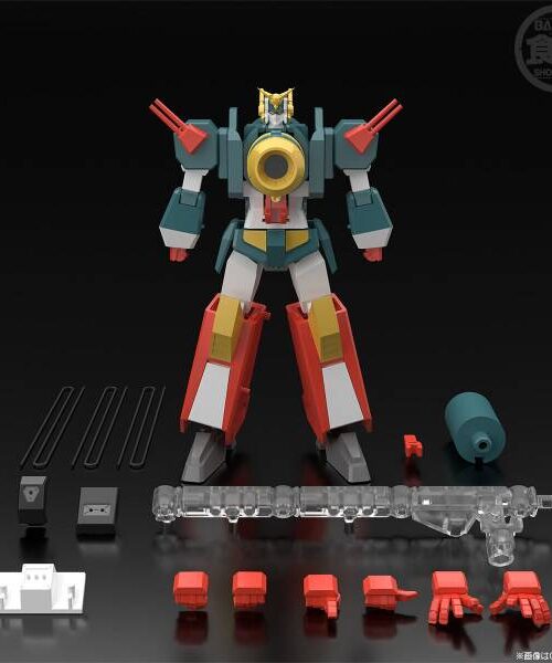 Alternative view of BANDAI SMP(Shokugan Modeling Project) The Brave Express Might Gaine - Might Gunner