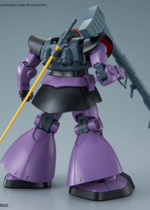 Alternative view of BANDAI MASTER GRADE MG 1/100 RICK DOM NEW