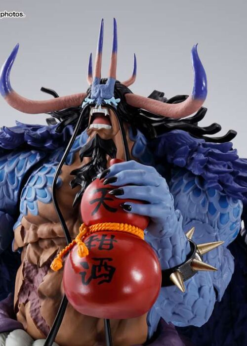 Alternative view of BANDAI S.H.Figuarts One Piece Kaido King Of The Beasts Man-Beast Form SHF