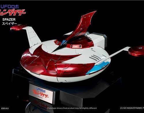 Alternative view of KING ARTS GRENDIZER SPAZER (NO BATTERIE) (RESTOCK 2024)