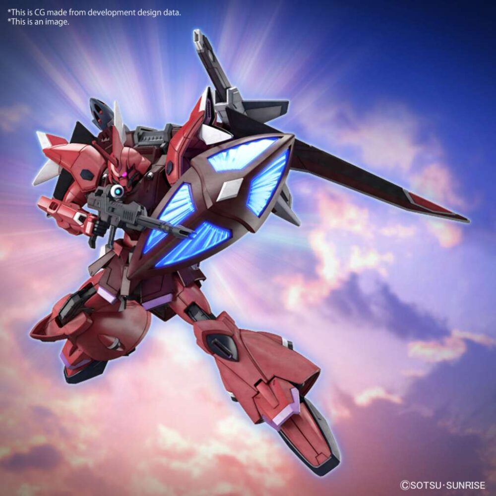 BANDAI HG 1/144 Gelgoog Memance