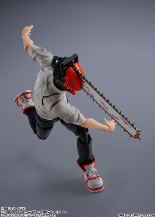 Alternative view of BANDAI S.H.Figuarts Chainsaw Man Denji SHF
