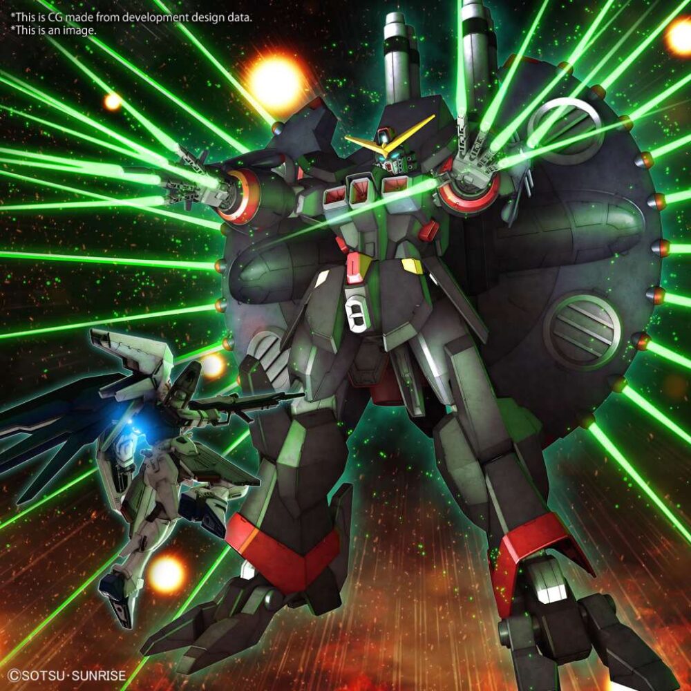 BANDAI HG 1/144 Gundam Destroy