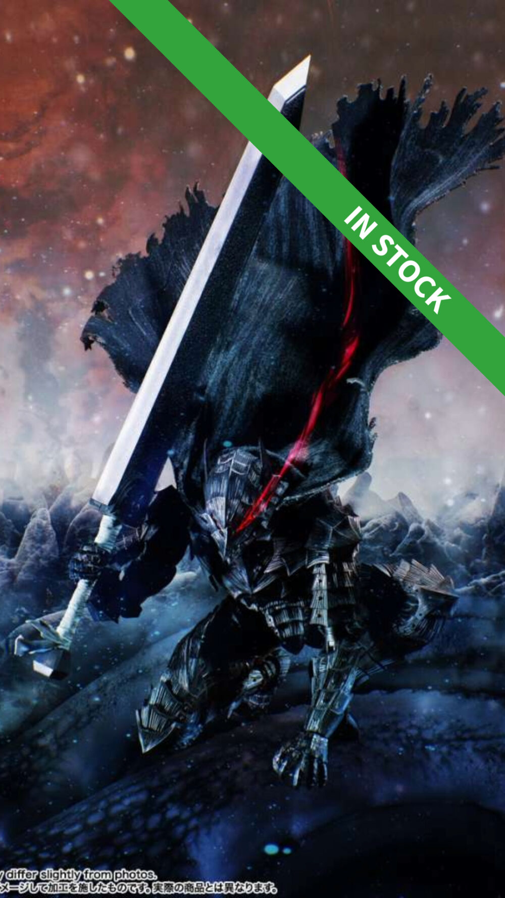 BANDAI S.H.FIGUARTS Berserk Guts Berserker Armor Heat Of Passion SHF