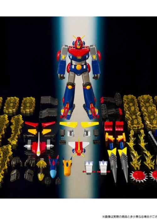 Alternative view of BANDAI SMP (SHOKUGAN MODELING PROJECT) - Chodenji Robo Combattler V Lets Combine Set! Bandai Premium Exclusive
