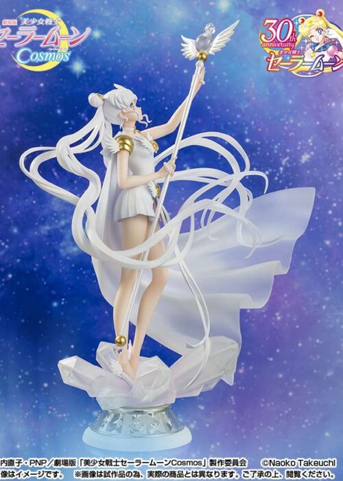 Alternative view of BANDAI Figuarts Zero Sailor Moon Cosmos Darkness Call Chouette