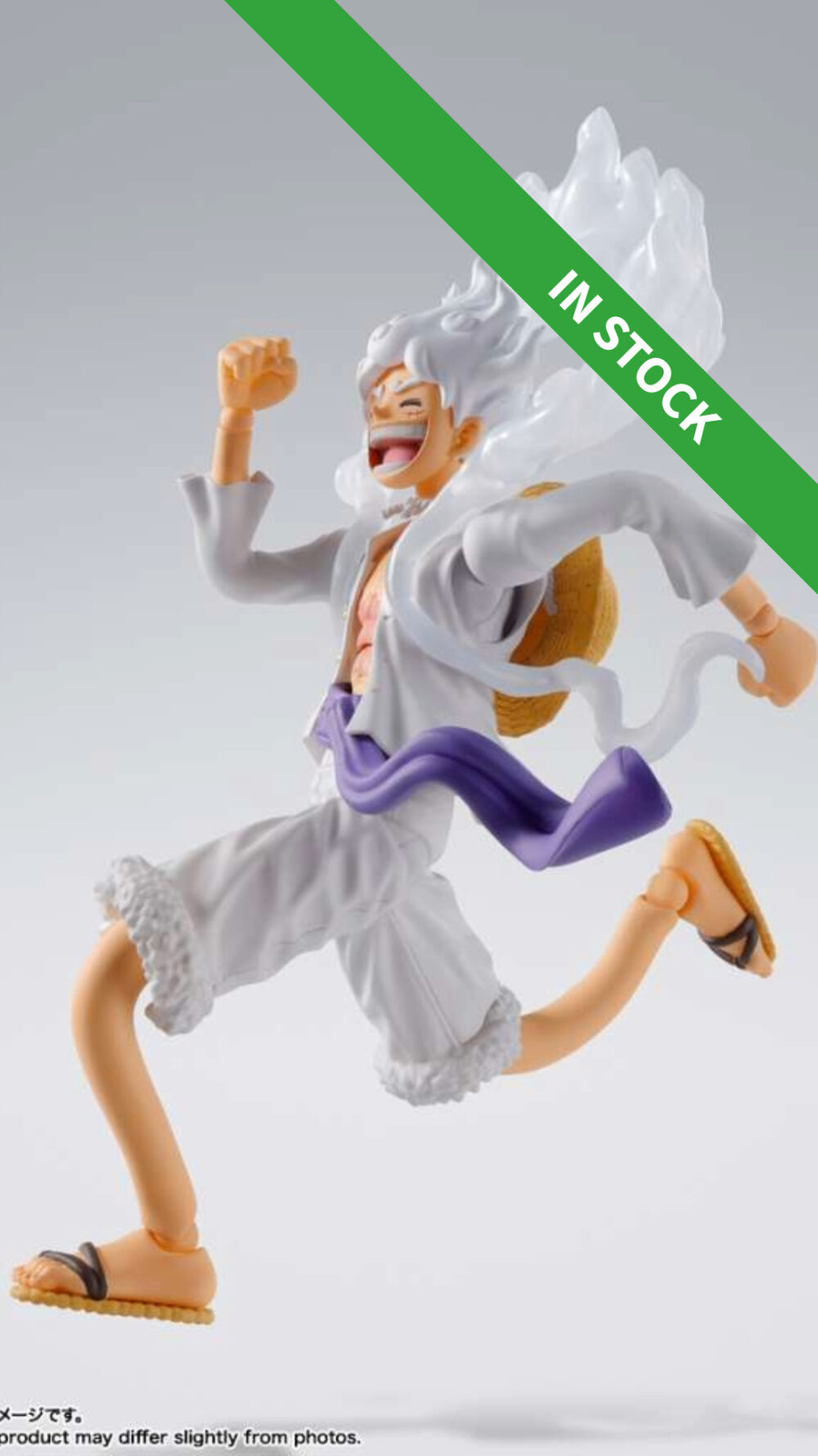 BANDAI S.H.Figuarts One Piece Monkey D.Luffy Gear 5 SHF