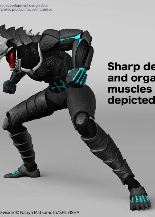 Alternative view of BANDAI Figure Rise Kaiju No 8