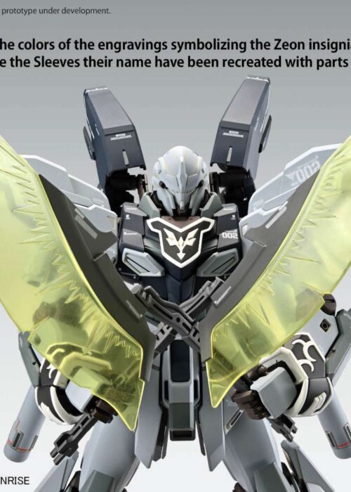 Alternative view of BANDAI MASTER GRADE MG 1/100 Sinanju Stein Narrative Ver Ka