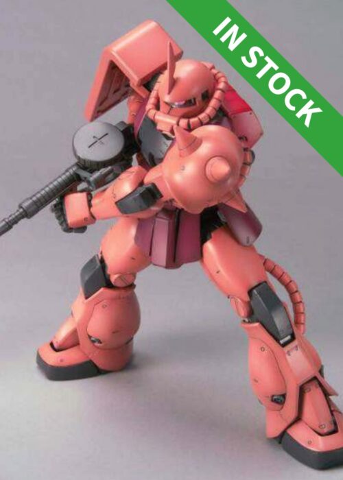 BANDAI MASTER GRADE MG 1/100 Zaku Ms-06s Char's Ver 2.0