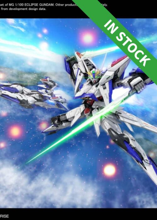 BANDAI MASTER GRADE MG 1/100 GUNDAM ECLIPSE