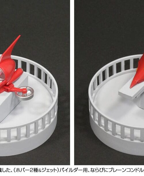 Alternative view of EVOLUTION TOY Mazinger Z Figure Metal Action Pilder Set Ultimate Edition