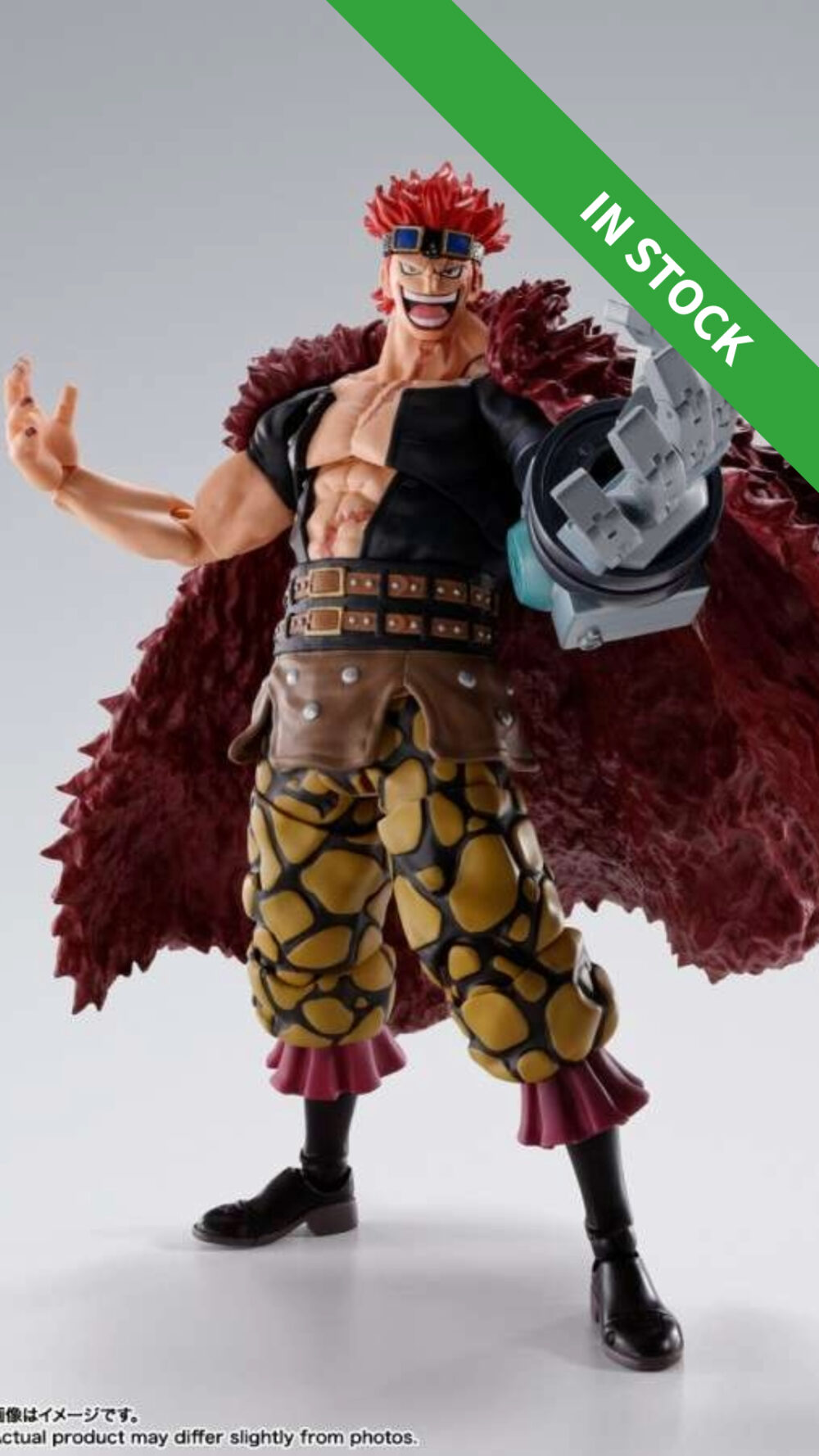 BANDAI S.H.Figuarts One Piece Eustass Kid Raid On Onigashima SHF