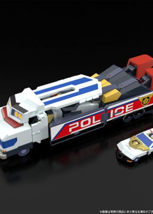 Alternative view of BANDAI SMP (SHOKUGAN MODELING PROJECT) - The Brave Police J-Decker Plastic Kit